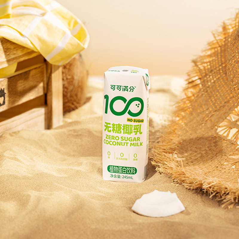 可可满分无糖椰乳生椰拿铁咖啡伴侣0糖新椰乳椰奶饮料245ml*10盒高清大图