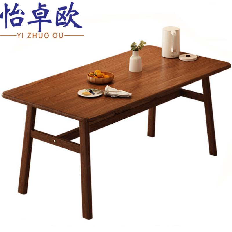 怡 卓欧单桌高清大图