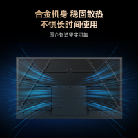 长虹电视32D55H-G1 32英寸高清无线投屏卧室智能平板电视机以旧换新