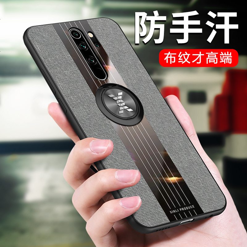 安美宝 红米note8pro手机壳k20全包边小米9硅胶软保护套小米cc9个性创意红米note7潮磨砂超薄网红磁吸高清大图