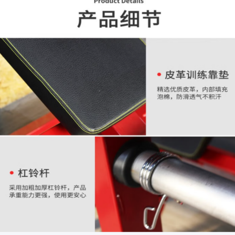 特泽瓦 商用倒蹬机综合训练器 腿部肌肉训练器斜蹲机 练腿力量健身器材高清大图