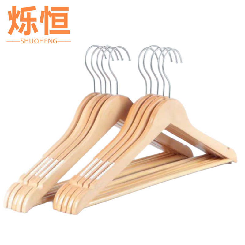 烁恒高清大图