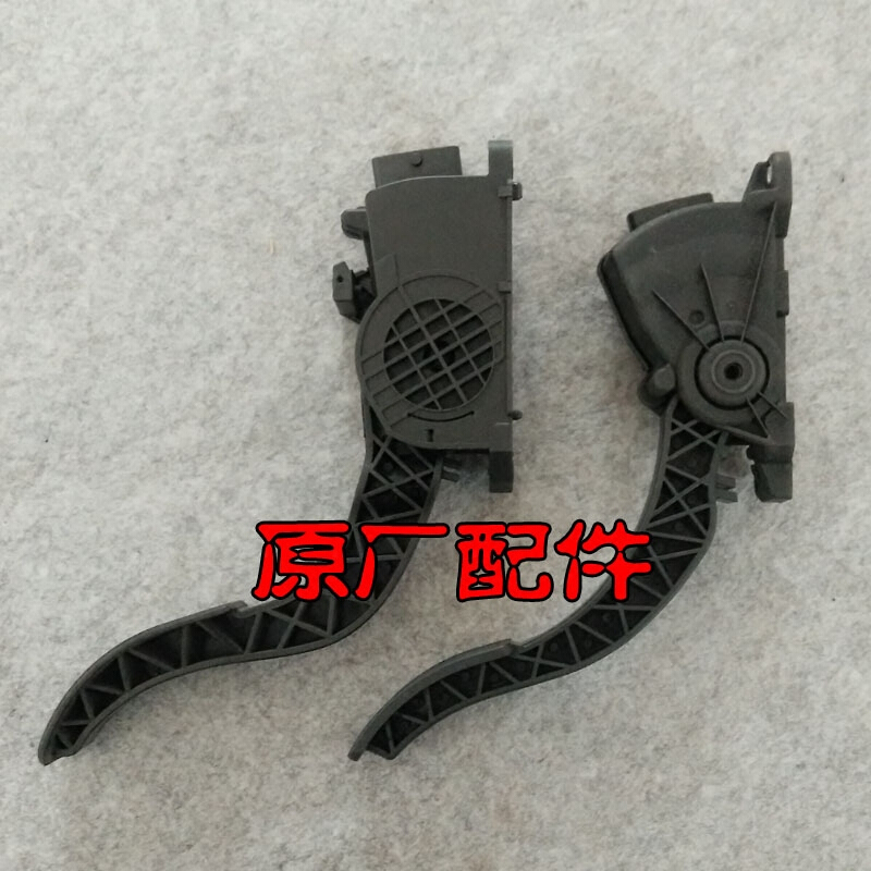 时风雷丁富路新能源电动汽车加速器电动轿车电子油踏板英博尔