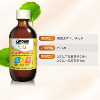 [儿童营养抖森版]善存婴幼儿铁元营养液 200ml/瓶 膳食营养补充剂