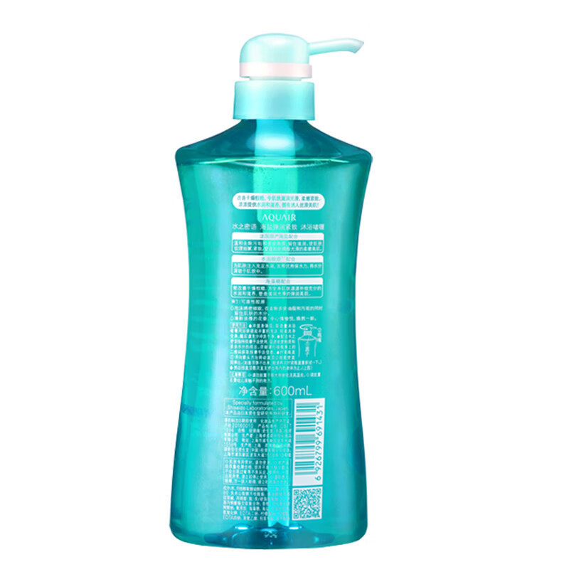 资生堂(SHISEIDO) 水之密语海盐弹润紧致沐浴啫喱600ml