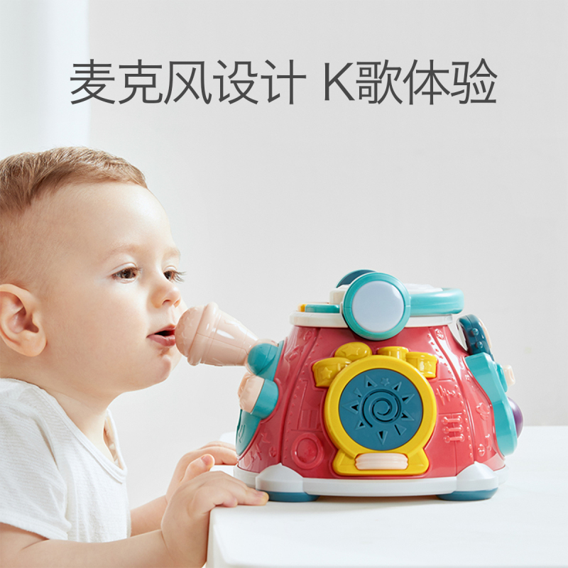 babycare婴儿拍拍鼓1岁6-9个月宝宝手拍鼓音乐早教益智玩具 4种启智模式 激萌好声音 提升宝宝幸福感