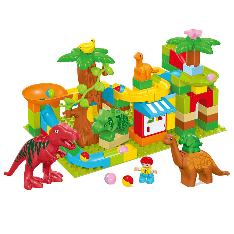 起航兼容乐高大颗粒得宝基础系列恐龙乐园动物积木4玩具3岁2恐龙滑道