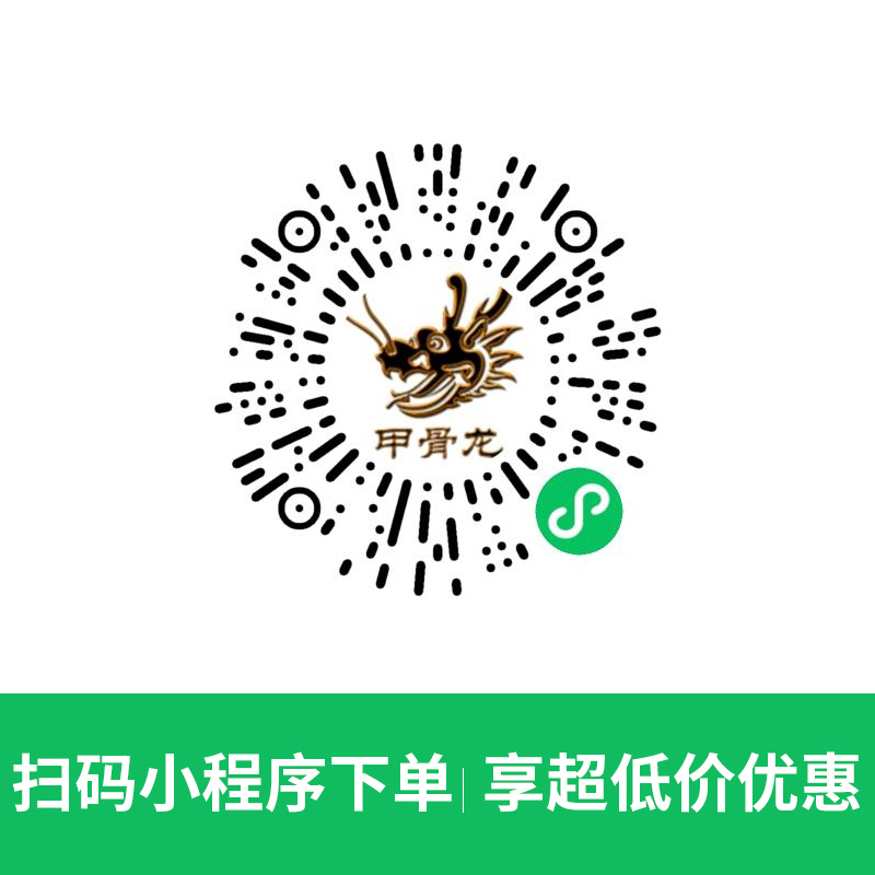 i9 14900KF/RTX5070 12G独显32G高频内存DIY电脑主机台式电脑组装兼容机电竞游戏 直播 设计办公视屏编辑高配主机5070主机高清大图
