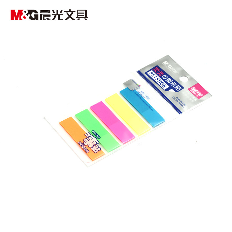 晨光 多彩优事贴 YS-20 1*6