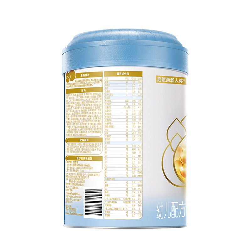 轻微瘪罐]惠氏蓝钻启赋幼儿配方奶粉3段(12-36个月)810g* 1罐装 爱尔兰原装进口