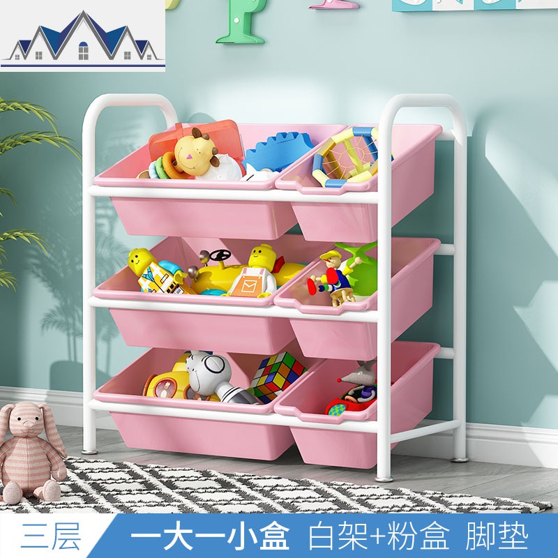 儿童玩具收纳架宝宝书架玩具架子置物架多层收纳柜储物分类整理架 三维工匠高清大图