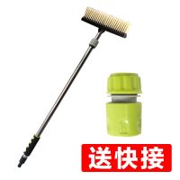 通水刷汽车洗车拖把喷水洗车刷子长柄可伸缩出水刷仿猪毛洗车工具 1.4米通水刷(送快接)