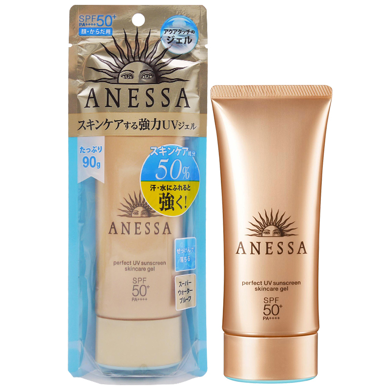 资生堂安热沙(anessa) 安耐晒金色脸部软管防晒霜90ml 参数