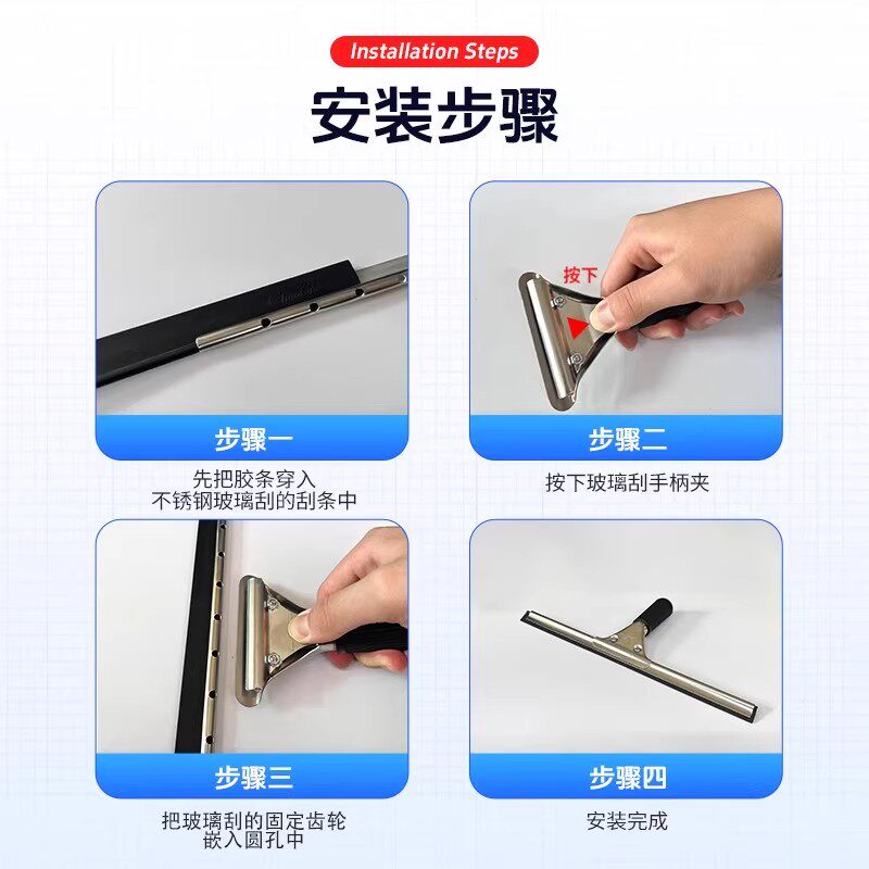 不锈钢玻璃刮擦玻璃神器带伸缩杆-[升级款套装]1.2米伸缩杆+黑色30cm玻璃刮刀高清大图