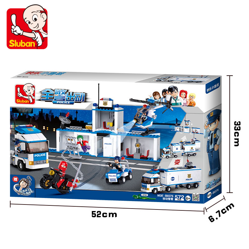 小鲁班F1竞赛巡回卡车 玩具汽车儿童玩具男孩益智拼装积木6-7-10岁M38-B0375