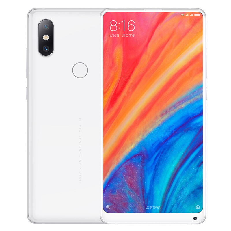 Xiaomi/小米 小米Mix2S 6GB+128GB 白色陶瓷版 移动联通电信4G全网通手机 AI双摄双核