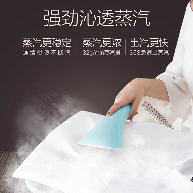 美的(Midea)挂烫机 YGD20D7 家用电熨斗6档2L水箱双杆立式熨烫机 防干烧功能家用挂式小型手持蒸汽熨斗可平烫高清大图