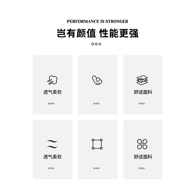 点云星辰 SN-629-77-1 简约会议室椅弓形椅电脑椅办公椅 粉色麻布*1