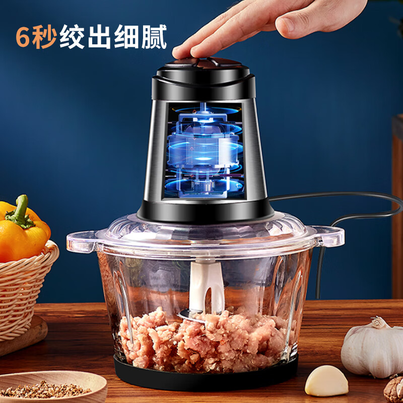 创维(Skyworth) 绞肉机 P407 家用电动2L不锈钢多功能碎肉打肉切碎搅拌料理机高清大图
