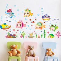 温馨卡通墙贴纸海洋馆幼儿园儿童房装饰墙贴画美人鱼防水墙纸自粘|[娃娃鱼]
