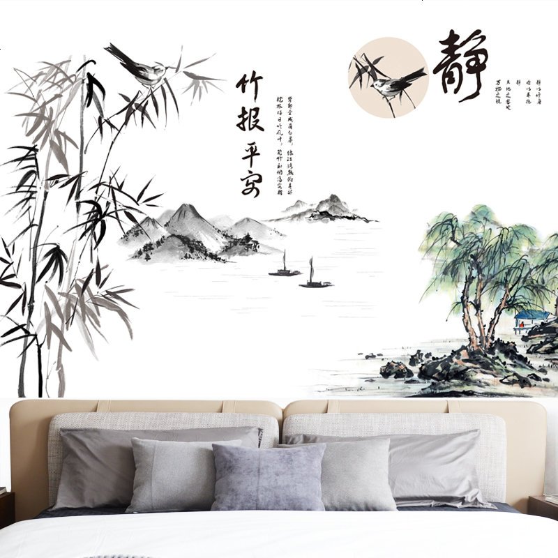 中国风墙贴画国画水墨画新中式客厅装饰画书房玄关走廊画竹报平安