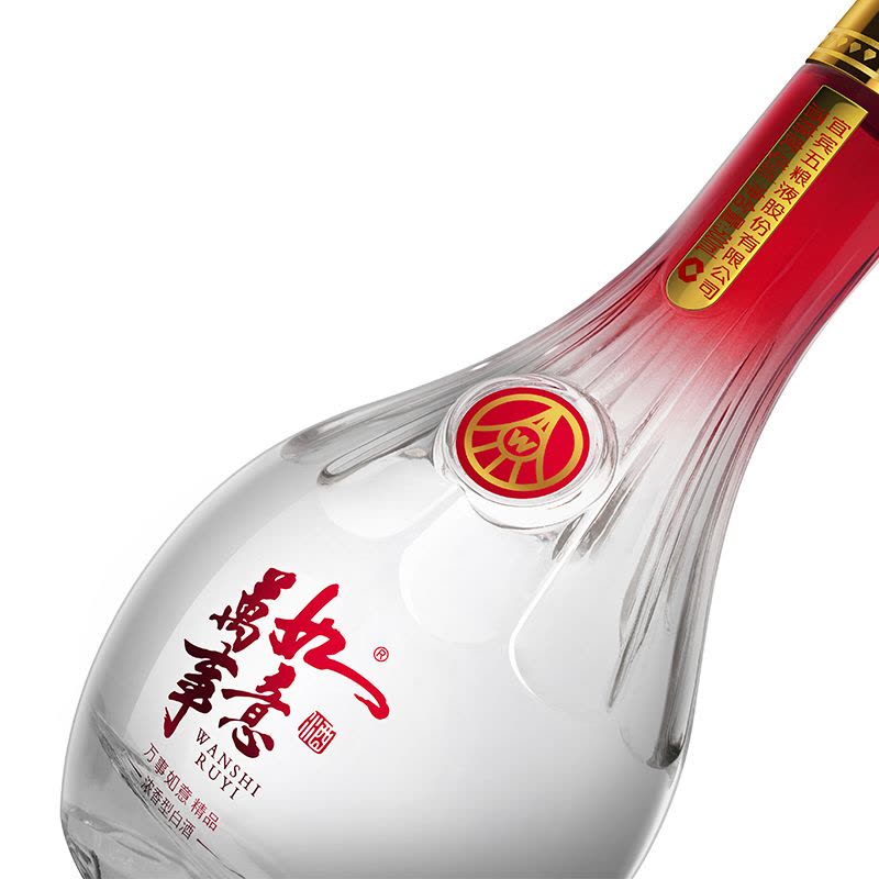 五粮液股份万事如意酒精品42° 500ml*6 整箱装浓香型白酒【价格图片品牌