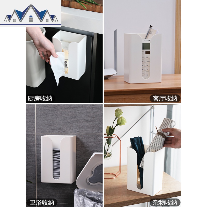 纸巾抽纸盒家用厨房客厅创意厕所卫生间壁挂式倒挂免打孔收纳 三维工匠收纳盒高清大图