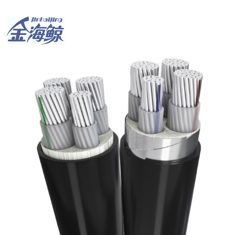 金海鲸 低压铝电缆YJLV3×70+1 米高清大图