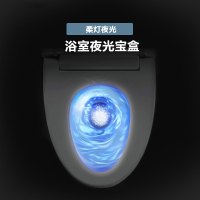 摩恩 智能一体机瓦尔登全自动家用节水即热坐便器SW1295、SW1296