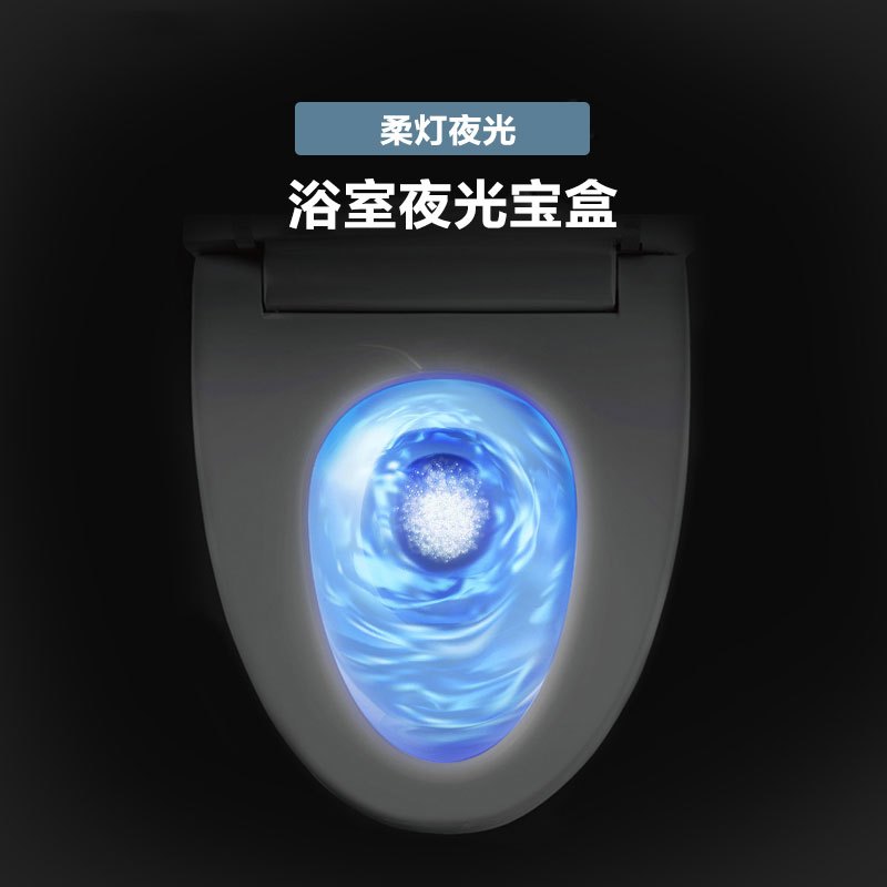 摩恩 智能一体机瓦尔登全自动家用节水即热坐便器SW1295、SW1296
