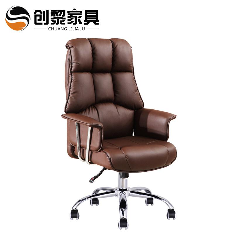 BONJEAN办公家具 牛皮椅 老板 大班椅 可躺 升降 总裁皮艺 8018高清大图