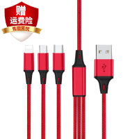 杰沃一拖三数据线苹果安卓华为通用MICRO USB type-C 高速vivo充电线2A【红色1.2米】编织 数据线