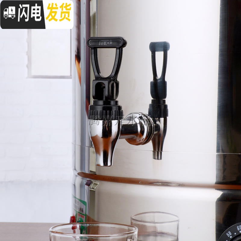 三维工匠特厚加厚无磁纯不锈钢电热开水桶保温桶加热奶茶桶烧水桶电汤桶锅 陶晶盘加厚50-单水龙头饭盒高清大图