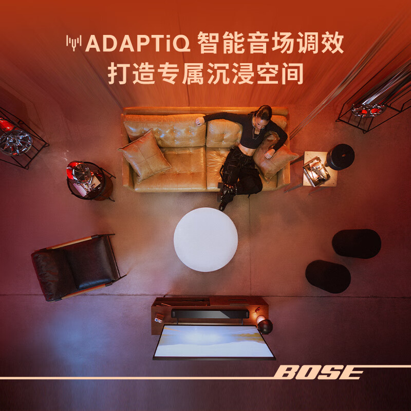 Bose 家庭娱乐扬声器模拟5.1声道家庭影院 电视音箱 soundbar回音壁 Soundbar Ultra 950高清大图