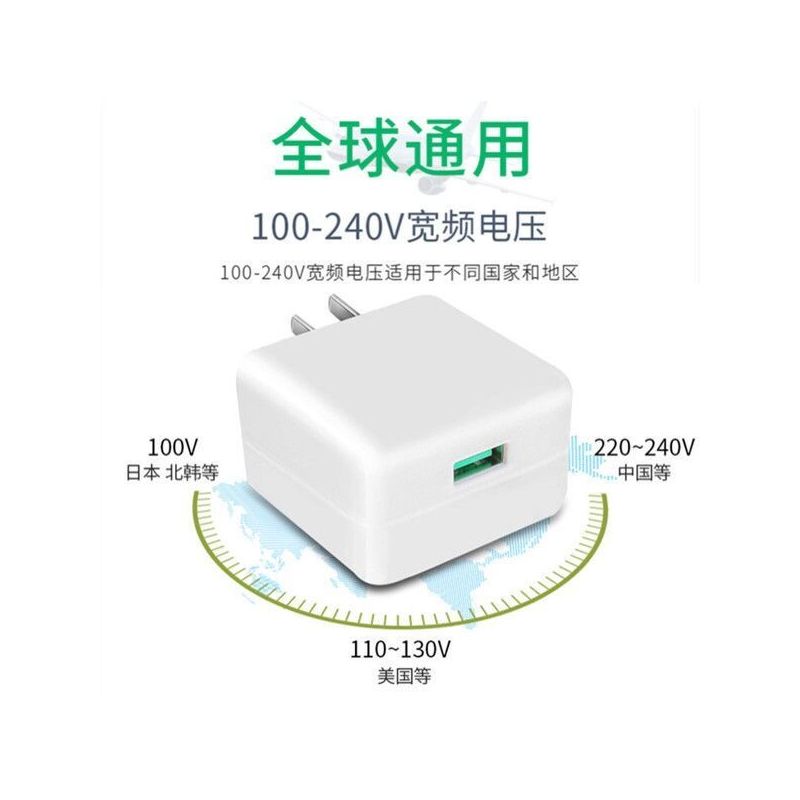 oppo充电器r11splusr15r17reno2k3r11手机闪充数据线充电头|R17/Findx闪充充电器1套
