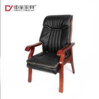 东业家具 M-5018 皮质职员办公椅