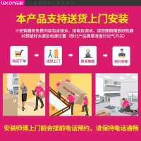 乐创(lecon)商用蒸饭柜 学校企业酒店食堂单门蒸箱蒸包炉馒头炉 24盘定时款 LC-J-ZFD24