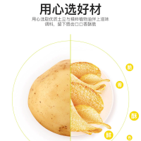 达利园可比克 薯片32g*6袋爽口青瓜味