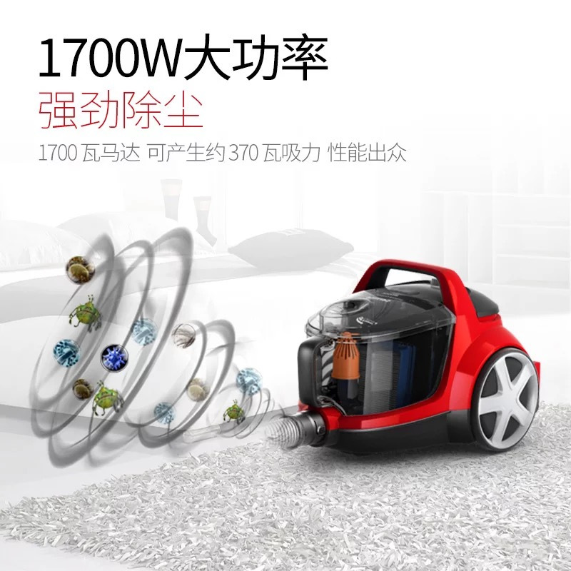 飞利浦(PHILIPS无尘袋 吸尘器 家用FC9516/81 手持大功率1600W 强力地毯式吸尘机 尘桶