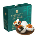 卡宴 金玉结缘双拼蛋礼盒60g*20枚