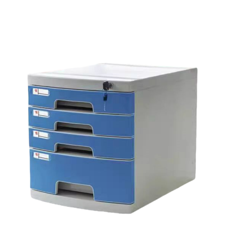 铭思达文件收纳柜中号四层个高清大图