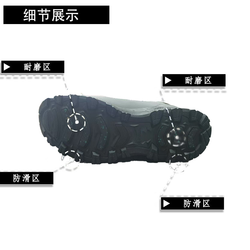 红晨岛防寒鞋(42)(双)高清大图