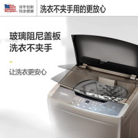 惠而浦(Whirlpool) 9公斤直驱变频洗衣机全自动波轮洗衣机 仿手洗 桶清洁 活水漂洗WVD901301G