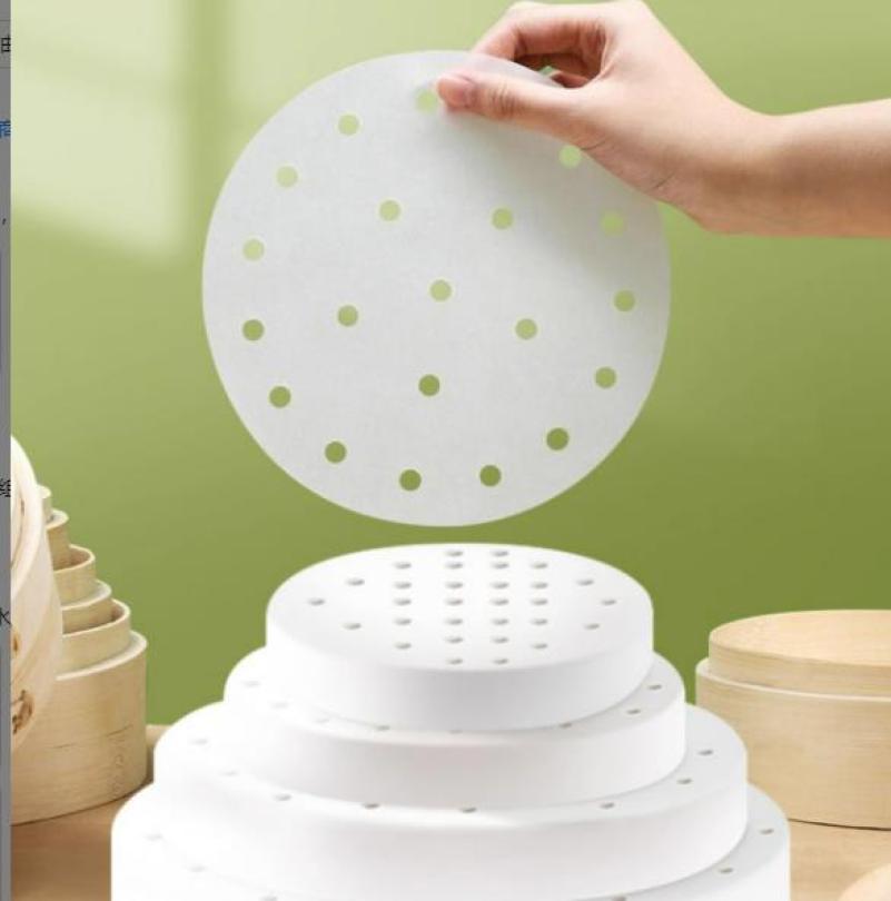 蒸笼纸蒸包子馒头的纸垫家用蒸笼垫子不粘一次性油纸蒸笼布-11.4cm-100张*4包高清大图