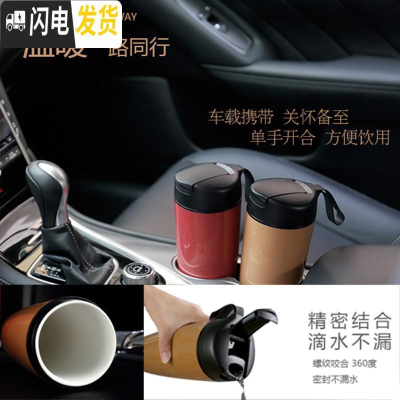 三维工匠保温杯大容量男士咖啡杯陶瓷内胆便携随手杯车载运动塑料水杯女马克杯高清大图