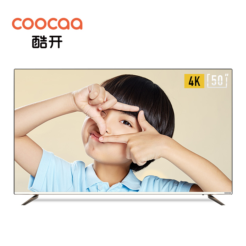 创维 酷开(coocaa) 智能电视50U3B 50英寸 护眼防蓝光 30核处理器 4K超高清HDR 支持语音功能高清大图