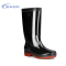 酷美智悦 雨靴加厚 KM-BH240 双