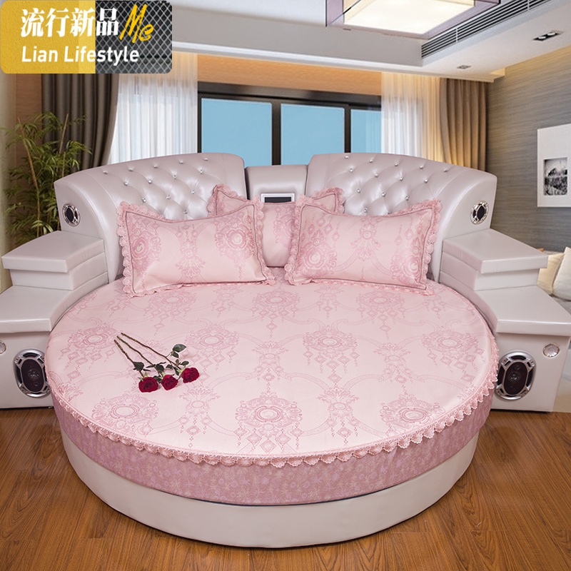 夏季圆席子圆床凉席冰丝席冰麻席子定制粉色浪漫温馨花边款 三维工匠凉席/凉枕