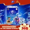 【哪吒】维达超韧超迷你纸手帕4层7片×36包