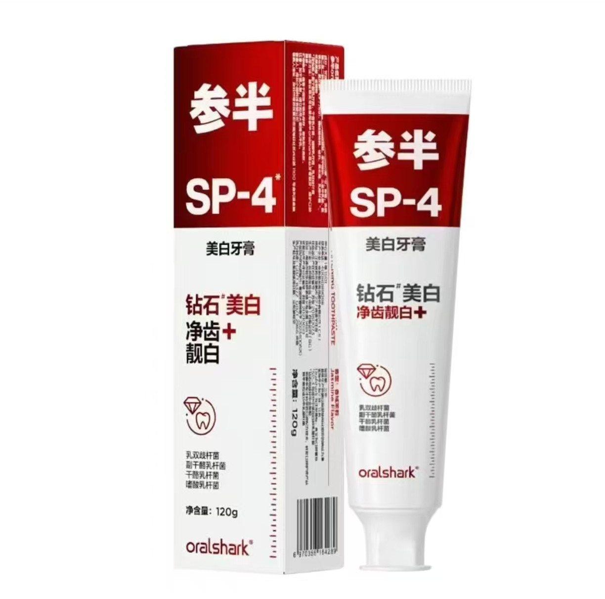 参半(NYSCPS)美白牙膏-120g